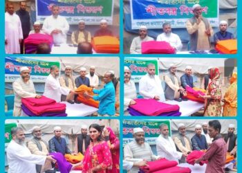 খিলগাঁও পশ্চিম থানার উদ্যোগে অমুসলিম ও হিজড়া সম্প্রদায়ের মাঝে শীতবস্ত্র বিতরণ