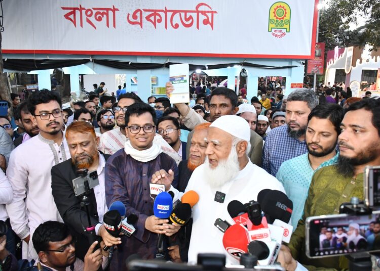 একুশে বই মেলা পরিদর্শনে আমীরে জামায়াত