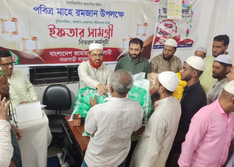 যাত্রাবাড়ী মাতুয়াইল থানার ফুড প্যাক বিতরণ