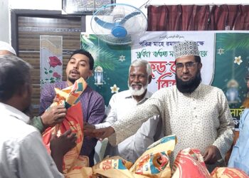 যাত্রাবাড়ী উত্তর থানা জামায়াতের উদ্যোগে ফুড প্যাকেট উপহার প্রদান