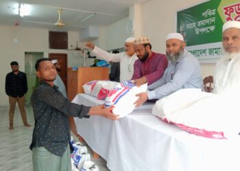 মুগদা পূর্ব থানা জামায়াত কর্তৃক ফুডপ্যাক বিতরণ