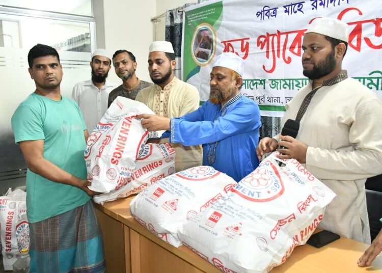 মতিঝিল পূর্ব থানার উদ্যোগে ইফতার ও সেহেরীর ফুড প্যাকেট বিতরণ