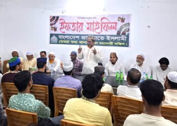 বৈষম্যবিরোধী ছাত্র ও ছাত্রশিবিরের নেতৃবৃন্দের সম্মানে ডেমরা মধ্য থানা জামায়াতের ইফতার মাহফিল