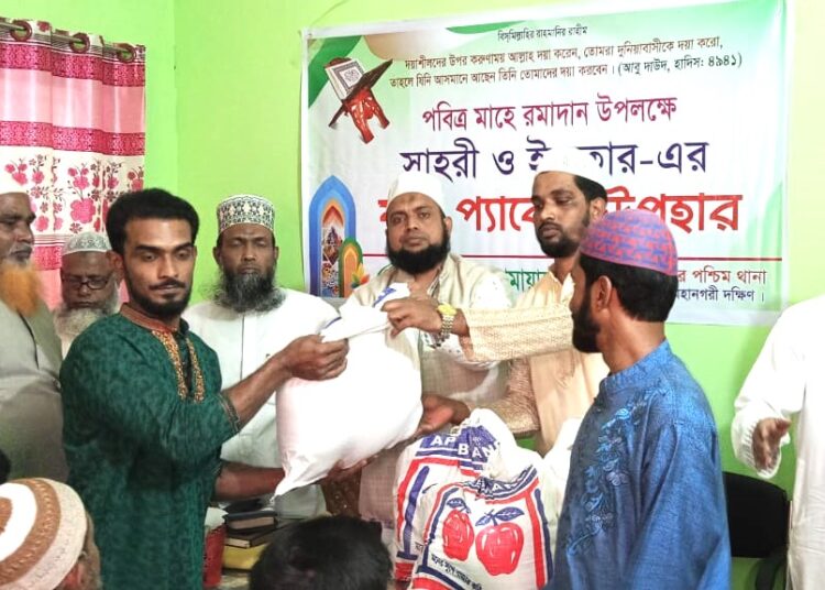 শ্যামপুর পশ্চিম থানা জামায়াতের ইফতার সামগ্রী ও ফুড প্যাকেট বিতরণ