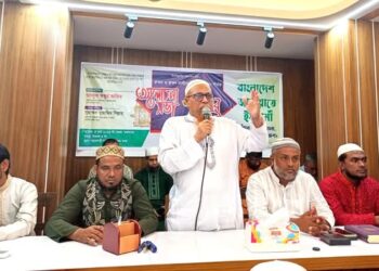 মতিঝিল দক্ষিণ থানা জামায়াতের ইফতার মাহফিল অনুষ্ঠিত হয়