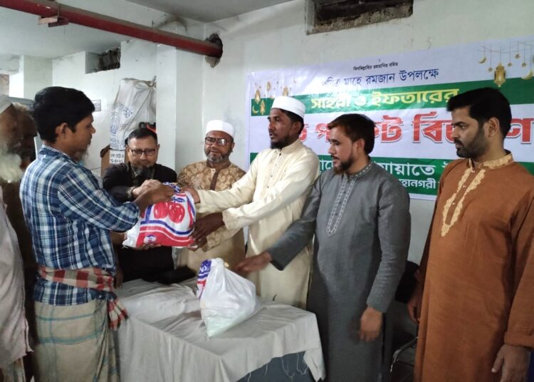 গেন্ডারিয়া উত্তর থানা জামায়াতের ইফতার ও সাহরী সামগ্রী বিতরণ