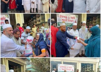খিলগাঁও পূর্ব থানা জামায়াতের উদ্যোগে ইফতার ও সাহারি সামগ্রি বিতরণ