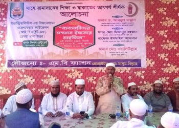 সবুজবাগ উত্তর থানা কর্তৃক বিশিষ্ট ব্যক্তিদের সম্মানে ইফতার মাহফিল অনুষ্ঠিত