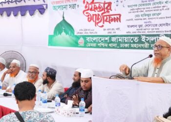 ডেমরা পশ্চিম থানার উদ্যোগে ৭০নং ওয়ার্ডের পাইটিতে ইফতার মাহফিল অনুষ্ঠিত