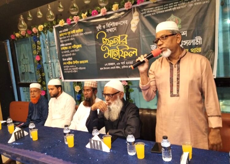 হাজারীবাগ দক্ষিণ থানার সুধী ও বিশিষ্টজনদের নিয়ে ইফতার মাহফিল অনুষ্ঠিত