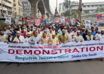 যুদ্ধ বিরতি চুক্তি লংঘন করে ফিলিস্তিনের নারী-পুরুষ, শিশু-কিশোরদের হত্যার প্রতিবাদে বায়তুল মোকাররমের উত্তর গেইটে জামায়াত ইসলামী ঢাকা মহানগরী দক্ষিণ আয়োজিত প্রতিবাদ সমাবেশ ও মিছিল অনুষ্ঠিত