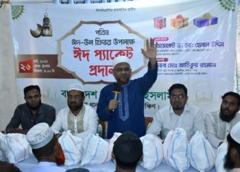 রমনা থানা কর্তৃক আয়োজিত পথচারীদের মাঝে খাবার বিতরণ ও আলোচনা সভা অনুষ্ঠিত