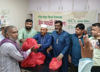 মতিঝিল উত্তর থানা জামায়াতের ঈদ উপহার সামগ্রী বিতরণ