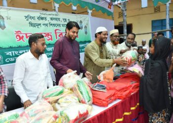 ডেমরা মধ্য থানার উদ্যোগে সুবিধা বঞ্চিত, অসহায়, দুস্থ ও ছিন্নমুল পথশিশুদের মাঝে ঈদ পোষাক বিতরণ ও আলোচনা সভা অনুষ্ঠিত