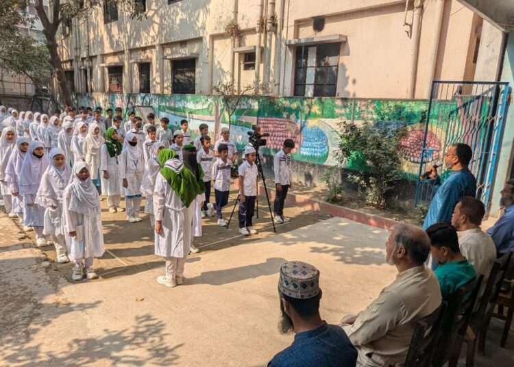 মহান স্বাধীনতা দিবস ও জাতীয় দিবস উপলক্ষে আদর্শ একাডেমি – গেন্ডারিয়া কর্তৃক আয়োজিত কুচকাওয়াজ ও আলোচনা সভা অনুষ্ঠিত