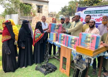 ডেমরায় জামায়াতের উদ্যোগে সুবিধাবঞ্চিত নারীদের মাঝে সেলাই মেশিন বিতরণ