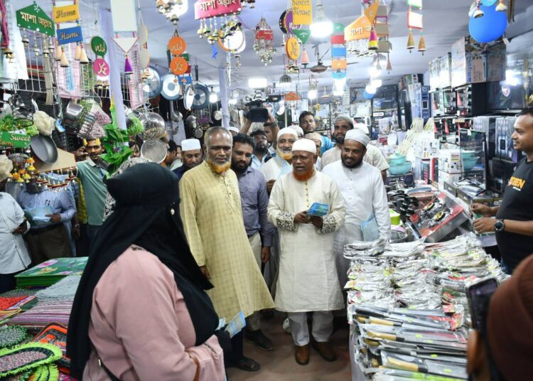 রাজধানীর সবুজবাগ-মুগদা জোনে জামায়াতে ইসলামীর কেন্দ্র ঘোষিত দাওয়াতী গণসংযোগ