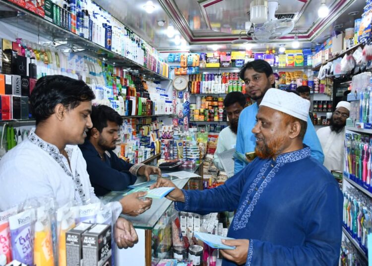 পল্টন থানা জামায়াতে ইসলামীর উদ্যোগে দাওয়াতী গণসংযোগ অনুষ্ঠিত