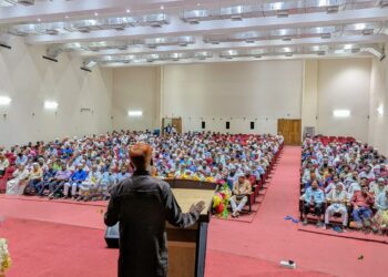 বাংলাদেশ জামায়াতে ইসলামীর সবুজবাগ-মুগদা জোনের রুকন ও ইউনিট দায়িত্বশীল সমাবেশ অনুষ্ঠিত