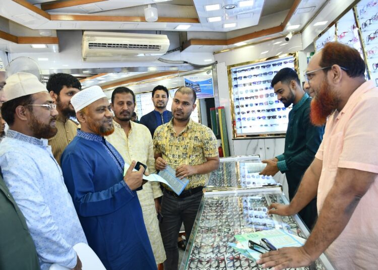 রমনা থানা জামায়াতে ইসলামীর উদ্যোগে দাওয়াতী গণসংযোগ অনুষ্ঠিত