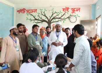 ডেমরা ৭০ নম্বর ওয়ার্ড উন্নয়ন ফোরামের উদ্যোগে পাইটি মডেল হাই স্কুলে ফ্রি মেডিকেল ক্যাম্প অনুষ্ঠিত হয়