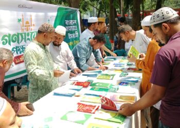 মতিঝিল উত্তর থানার উদ্যোগে গনসংযোগ কার্যক্রম পরিচালিত