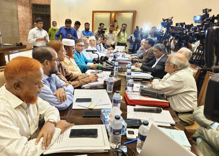 ঐক্যমত কমিশনের আহ্বানে জামায়াত নেতৃবৃন্দের দ্বিতীয় বৈঠক অনুষ্ঠিত
