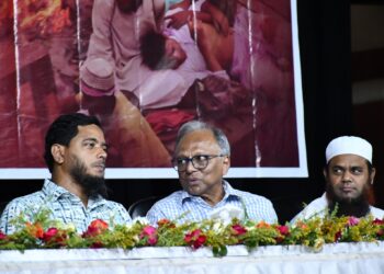 ৫ মে শাপলা চত্বরের গণহত্যার স্মরণে ‘ছত্রিশ নয়া আজাদীর বুদ্ধিবৃত্তিক আন্দোলন’ কর্তৃক আয়োজিত “শাপলা ও গণহত্যার সিলসিলা” শীর্ষক আলোচনা সভা অনুষ্ঠিত