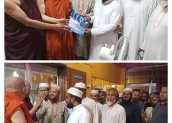 সবুজবাগ দক্ষিণ থানা জামায়াতে ইসলামীর উদ্যোগে বৌদ্ধ পূর্ণিমা উপলক্ষে বৌদ্ধ সম্প্রদায়ের নেতৃবৃন্দের সাথে সৌজন্য সাক্ষাৎ