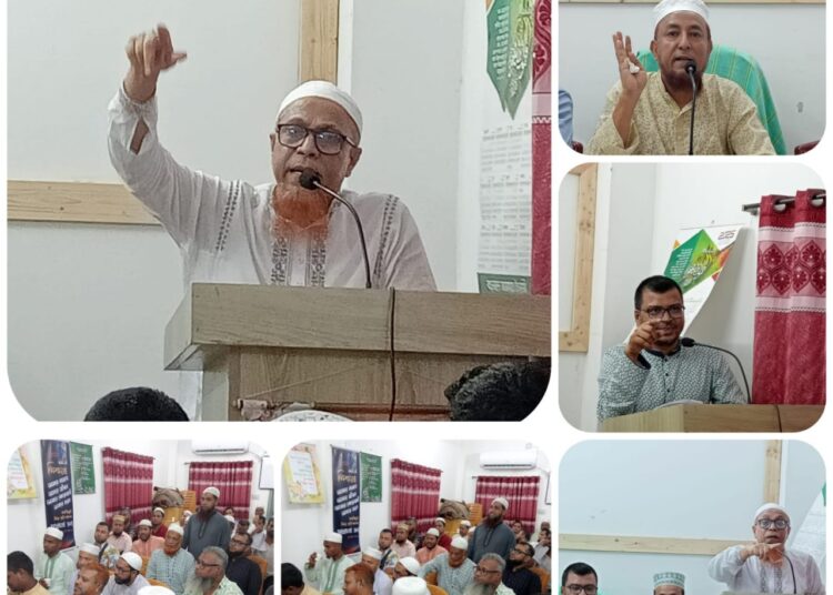 যাত্রাবাড়ী মধ্য থানার ওয়ার্ড দায়িত্বশীল সমাবেশ অনুষ্ঠিত