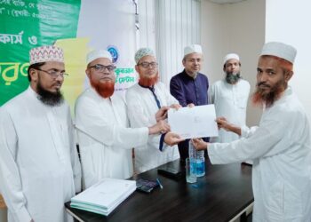 তালীমুল কুরআন এন্ড রিসার্চ সেন্টারের আয়োজনে মুয়াল্লিম মানোন্নয়ন ক্লাস ও ৫৬ জনকে সনদ বিতরণ