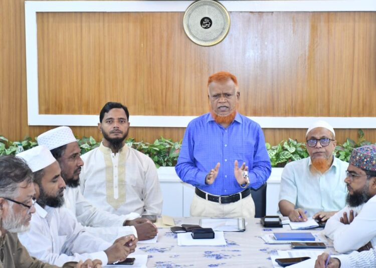 কর্মপরিষদ সদস্যদের নিয়ে ঢাকা মহানগরী দক্ষিণ জামায়াতের ঈদ পুণর্মিলনী অনুষ্ঠিত
