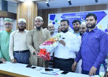 শ্রমিক কল্যাণ ফেডারেশন ঢাকা মহানগরী দক্ষিণের ঈদ পুনর্মিলনী অনুষ্ঠিত