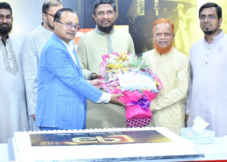 ৭১ টেলিভিশনের বর্ষপূর্তিতে ঢাকা মহানগরী দক্ষিণ জামায়াতের শুভেচ্ছা