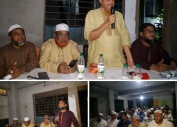 চকবাজার-বংশাল জোনের সাংগঠনিক ও বায়তুলমাল পক্ষের সমাবেশ অনুষ্ঠিত