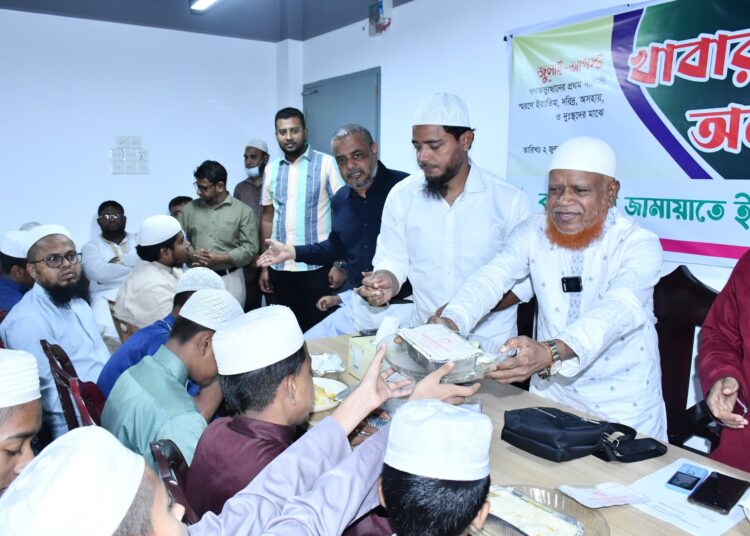 জুলাই-আগস্ট গণ-অভ্যুত্থানের প্রথম বার্ষিকী স্মরণে ইয়াতিম, দরিদ্র, অসহায় ও দুস্থদের মাঝে খাবার বিতরণ