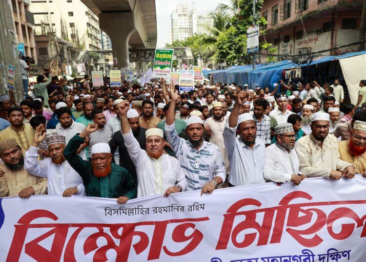 মিটফোর্ডে বর্বরোচিত হত্যাকাণ্ডসহ সারাদেশে খুন, ধর্ষণ, সন্ত্রাসী কর্মকাণ্ডের প্রতিবাদে এবং দোষীদের গ্রেপ্তার করে বিচারের দাবিতে রাজধানীতে জামায়াতে ইসলামীর বিক্ষোভ মিছিল ও সমাবেশ অনুষ্ঠিত