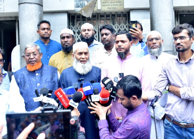 শিক্ষা ব্যবস্থার উন্নয়নে ও শিক্ষক সমাজের দাবি পূরণে শিক্ষা উপদেষ্টার সঙ্গে জামায়াত নেতৃবৃন্দের বৈঠক