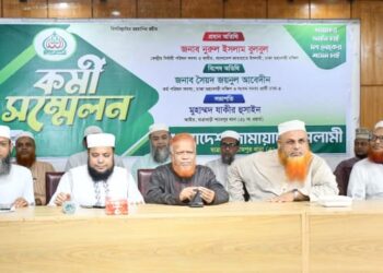 যাত্রাবাড়ী-শ্যামপুর থানা (৫১ নং ওয়ার্ড) কর্মী সম্মেলন অনুষ্ঠিত