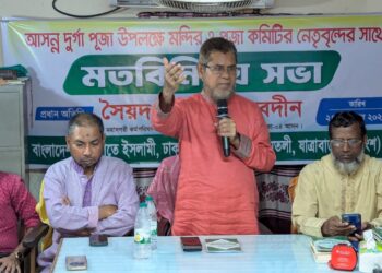 দুর্গাপূজা উপলক্ষে মন্দির ও পূজা কমিটির নেতৃবৃন্দের সঙ্গে সৈয়দ জয়নুল আবেদীনের মতবিনিময়