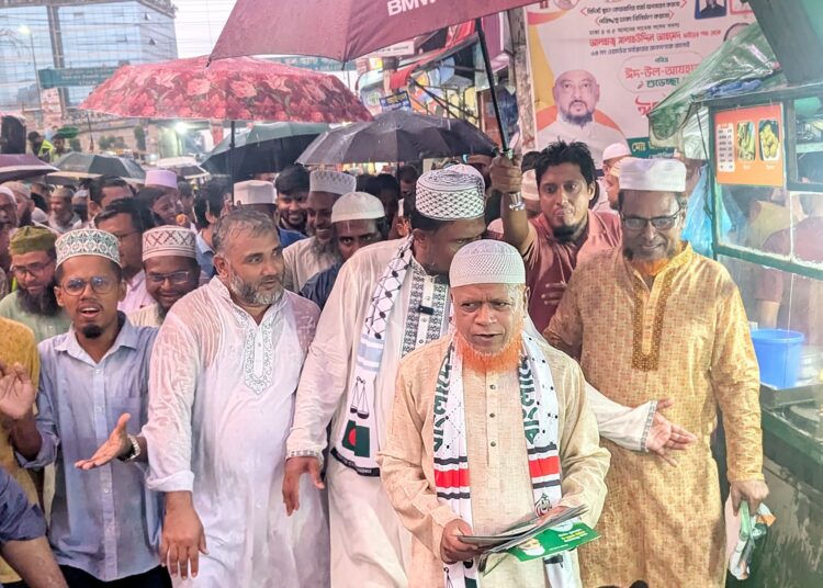 ঢাকা-৫ আসনের উদ্যোগে গণসংযোগ পক্ষের দাওয়াতি অভিযান পরিচালিত