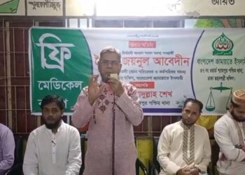 শ্যামপুর পশ্চিম থানার ৪৭ নং ওয়ার্ডের উদ্যোগে ফ্রি মেডিকেল ক্যাম্প অনুষ্ঠিত