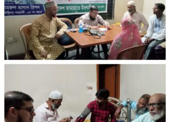 সবুজবাগ দক্ষিণ থানায় ফ্রি মেডিকেল সেন্টারে সাপ্তাহিক রোগী দেখা কর্মসূচি পালিত হয়েছে।