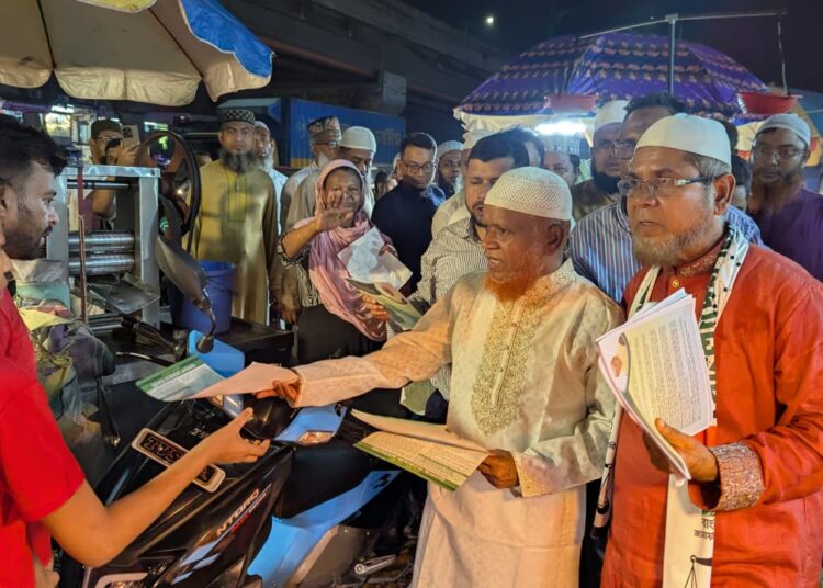 ঢাকা-৪ আসনের উদ্যোগে গণসংযোগ পক্ষের দাওয়াতী অভিযান পরিচালিত