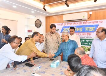 মন্দির ও পূজা কমিটির সাথে জামায়াত মনোনীত ঢাকা-৮ আসনের সংসদ সদস্য প্রার্থীর মতবিনিময় অনুষ্ঠিত