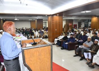 ঢাকা মহানগরী দক্ষিণের নতুন সদস্যদের (রুকন) শপথ অনুষ্ঠিত