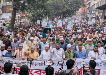 প্রশাসনে দলীয়করণের প্রতিবাদে এবং সর্বস্তরে লেভেল প্লেইং ফিল্ড নিশ্চিত করার দাবিতে রাজধানীতে বাংলাদেশ জামায়াতে ইসলামী ঢাকা মহানগরীর বিক্ষোভ সমাবেশ ও মিছিল