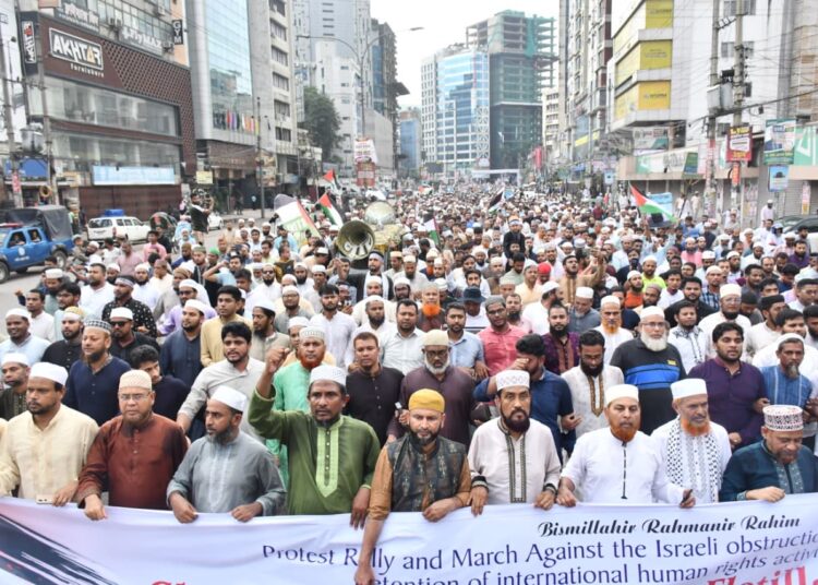 গাজায় ত্রাণবাহী জাহাজ গ্লোবাল সুমুদ ফ্লোটিলায় ইসরায়েলের আক্রমণ, হামলা ও বিশ্বের মানবাধিকার কর্মীদের গ্রেফতারের প্রতিবাদে বাংলাদেশ জামায়াতে ইসলামী ঢাকা মহানগরী উত্তর ও দক্ষিণের যৌথ উদ্যোগে রাজধানীতে বিক্ষোভ মিছিল ও সমাবেশ অনুষ্ঠিত