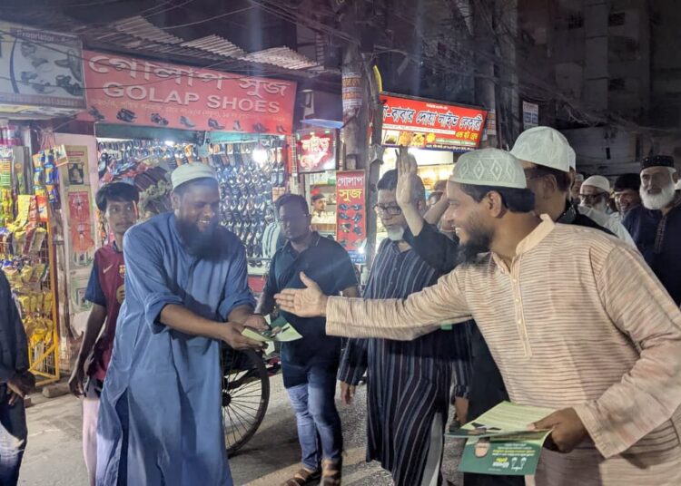 ঢাকা-১০ আসনে দাঁড়িপাল্লার প্রার্থীর পক্ষে ধানমন্ডিতে পথসভা ও গণসংযোগ অনুষ্ঠিত