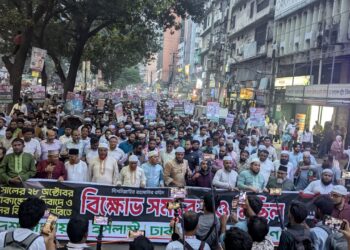আওয়ামী লীগ কর্তৃক লগি-বৈঠার তাণ্ডবে সংঘটিত নারকীয় হত্যাকাণ্ডের বিচারের দাবিতে ঢাকা মহানগরী দক্ষিণ জামায়াতের বিক্ষোভ সমাবেশ ও মিছিল